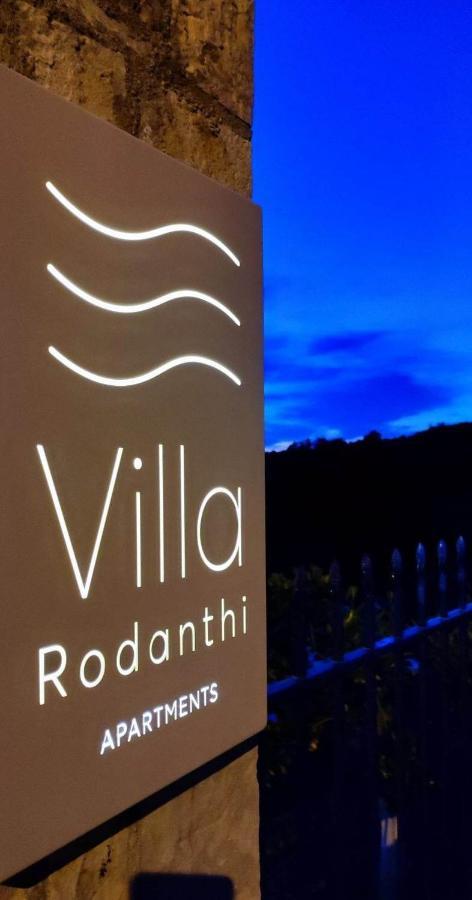 Villa Rodanthi Sivota Екстер'єр фото